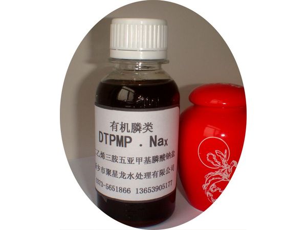 二乙烯三胺五亞甲基磷酸七鈉DTPMP.Na7